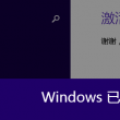 118图库彩图黑白